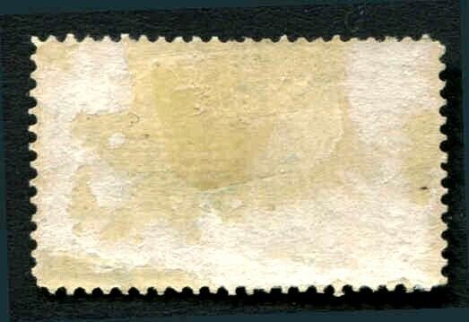 Special Delivery MH E5  VF Centering 