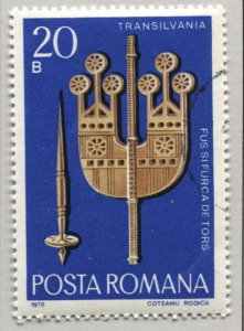 Romania 2771   Used    
