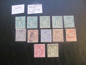 FRANCE 1876-78 USED SC 64-76 SET VF  $585 (223)