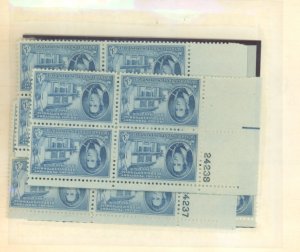 U.S. #SET/MIXED CONDITION 