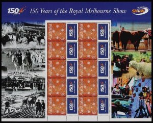 AUSTRALIA 2005 Royal Melbourne Show $5 SES 50c Aboriginal Art Show tabs. MNH **.