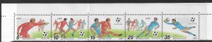 RUSSIA / USSR 1990 ITALY 90 WORLD CUP SOCCER Strip Sc 5899a MNH