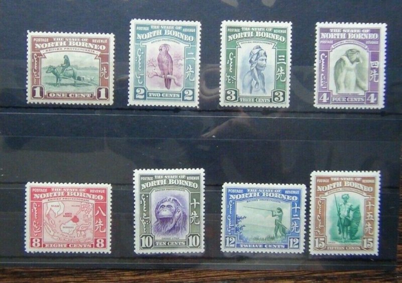 North Borneo 1939 values to 15c MM (2c Unused no gum)