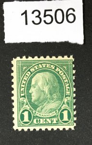 MOMEN: US STAMPS # 581 MINT OG NH LOT #13506