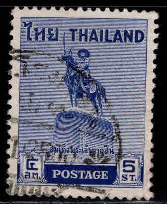 Thailand  Scott 312 Used stamp