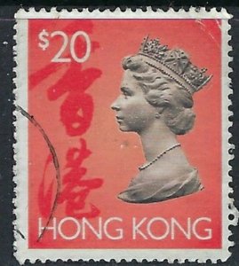 Hong Kong 651D Used 1972 issue (ak3876)
