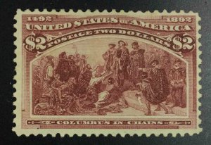 MOMEN: US STAMPS #242 MINT OG H LOT #74350*