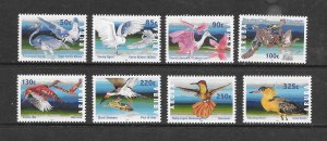 BIRDS- ARUBA #506-13 MNH