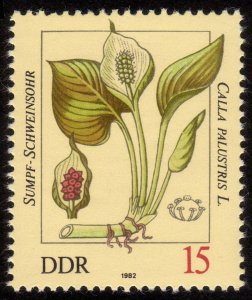 1982, Germany DDR, 15Pf, MNH, Sc 2255