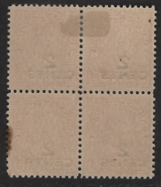 Canada Sc#140 M/H/VF block of 4, stain on LR stamp