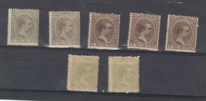 Puerto Rico 1890 King Alfonso Collection Of 7 Mint Values To 3 Mils MH JK3189