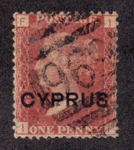 CYPRUS #2 PLATE 217 USED *MINOR FAULT* ~JM-1220