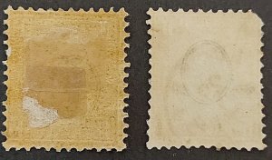 Switzerland Sitted Helvetia Stamp 1862 Perf 1Fr Gold Used and Unused Lot SG# 60a