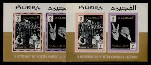 Fujeira MIBK 3A,3B MNH Winston Churchill