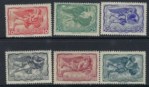 Greece C61-66 MNH 1943 set (ak3254)