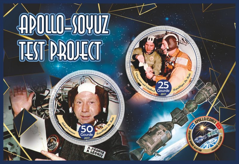 Stamps. Space. Apollo Soyuz 2017 year 1+1 sheets perforated