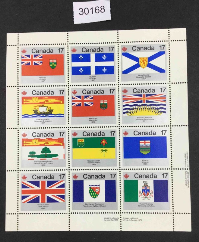 US STAMPS   #17c CANADA FLAGSHEET MINT OG NH  LOT #30168