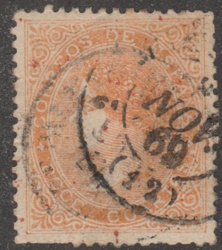 Spaim, Scott# 90, mustard yellow, used, early, #M391