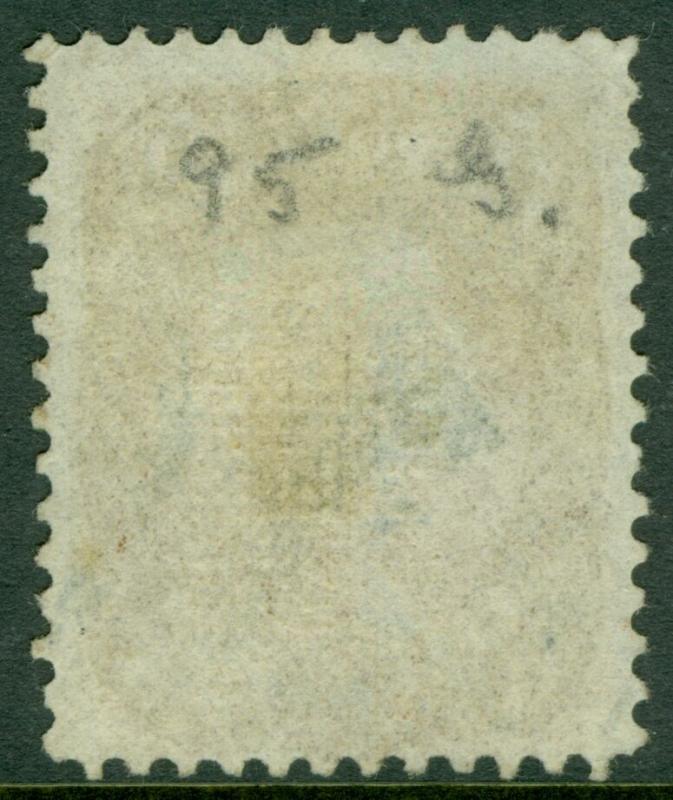 USA : 1867. Scott #95 Used. Deep color. A Very attractive stamp. Catalog $900.00