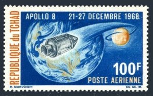 Chad C51, MNH. Michel 222. Apollo 8, 1969. Earth and Moon.