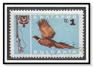 Bulgaria #1564 Pheasant CTO NH