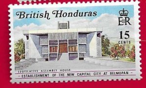 BRITISH HONDURAS SCOTT#271 1971 15c LEGISLATIVE ASSEMBLY HOUSE - MNH