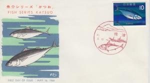 1966 Japan Skipjack Tuna Fish Series (Scott 863) FDC