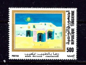 Tunisia 1071 MNH 1994 issue