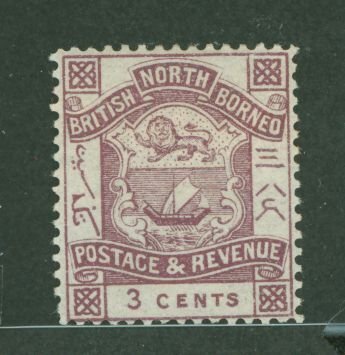 North Borneo #38 Unused Single