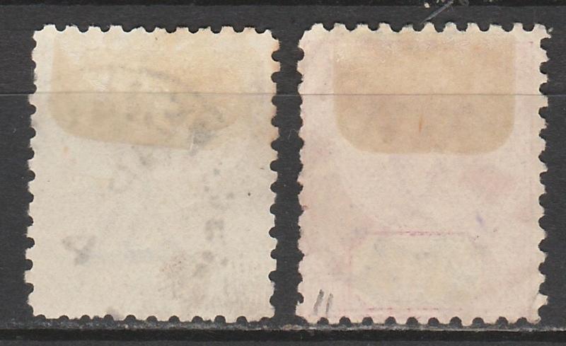 TASMANIA 1903 QV SET 9D AND 1/- WMK V/CROWN PERF 11 USED 