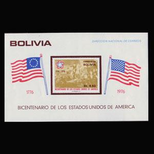BOLIVIA 1976 - Scott# 583a S/S US Bicent NH