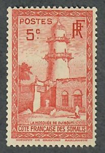 Somali Coast #149 Mint Hinge Remnant single