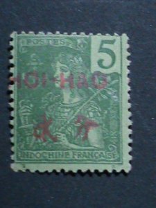 ​CHINA STAMP-1906-SC#35-FRANCE OFFICE IN CHINA-HOI-HAO SURCHARGE TAX-MINT VF
