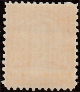 # 642 MINT NEVER HINGED ( MNH ) Orange Monroe