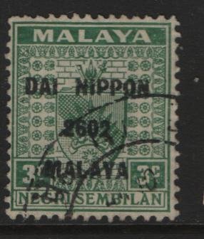 MALAYA, N19, USED, 1942, ARMS OF NEGRI SEMBILAN