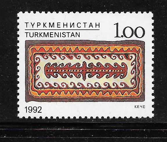 Turkmenistan #31 MNH Single