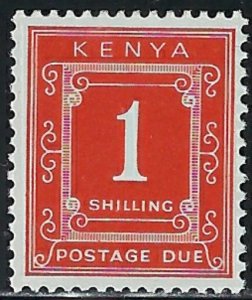 Kenya J7 MNH 1967 issue (an5044)