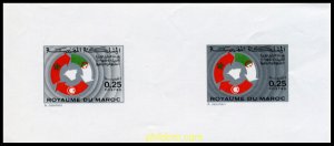 218819 MNH MARRUECOS 1973 COMITE MAGREBI DE COORDINACION DEL CORREO Y LAS TEL...