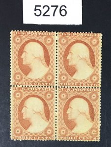 US STAMPS # 26 INTACT BLOCK OF 4 UNUSED NO GUM CAT. $450 LOT #5276