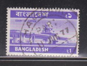 BANGLADESH Scott # 103 Used - Court Of Justice