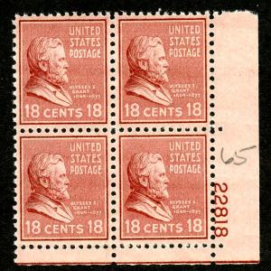 U.S. Scott  823 VF MNH Plate Block of 4