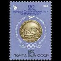 RUSSIA 1986 - Scott# 5423 Modern Olympics Set of 1 NH