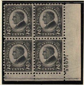 1923 Sc 612 Harding rotary press MNH with original gum, plate block 4