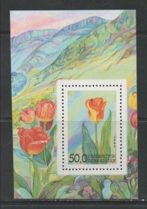 Thematic Stamps Plants - UZBEKISTAN 1993 FLOWERS MS41 mint