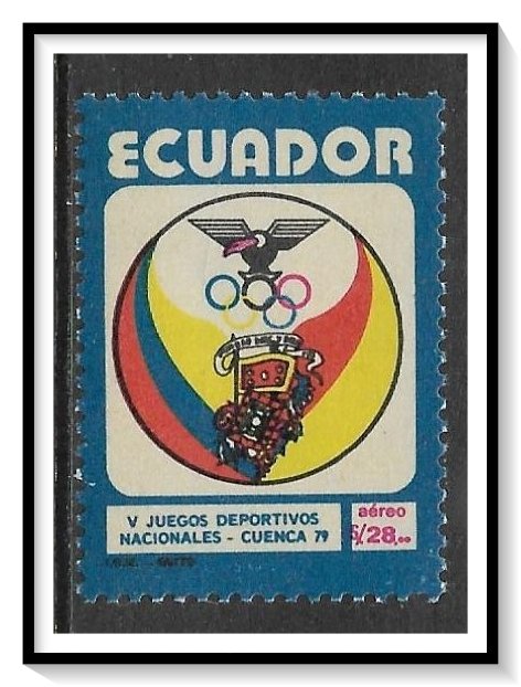 Ecuador #C660 Airmail MNH