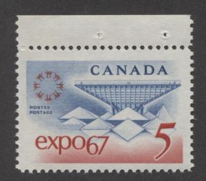 Canada #469 5c Blue and Red Expo 67 Unlisted DF-fl BW, LF, S VF-80 NH