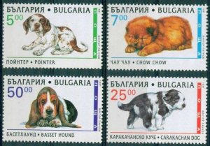 1997 Bulgaria 4265-4268 Dogs​​​​​​​