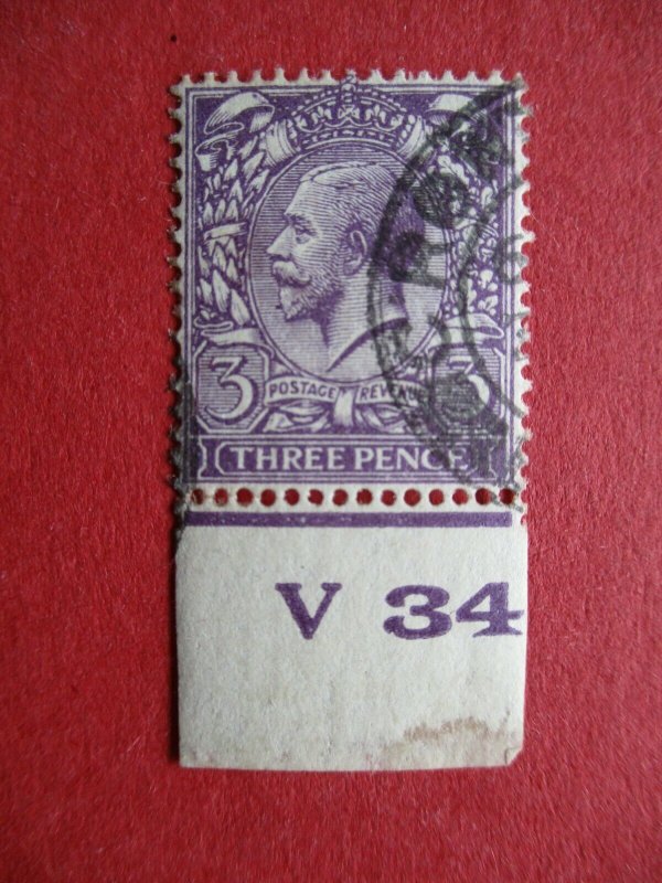 SG423 George V 1924-26 Harrison 3d Violet Imperf Control V34 CDS Used