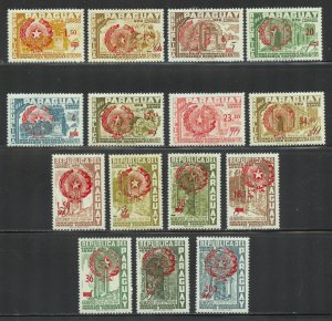 Paraguay Scott 545-51,C252-59 Unused LHOG - 1959 Surcharged Set - SCV $19.15