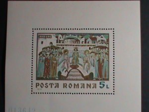 ROMANIA-1970-SC#2185-MOLDOVITA MONASTERY  -MNH-S/S VF WE SHIP TO WORLD WIDE